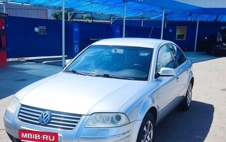 Volkswagen Passat B5+ рестайлинг, 2001 год, 550 000 рублей, 5 фотография