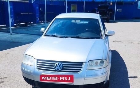 Volkswagen Passat B5+ рестайлинг, 2001 год, 550 000 рублей, 6 фотография