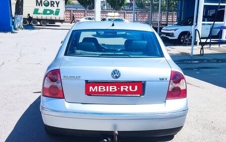 Volkswagen Passat B5+ рестайлинг, 2001 год, 550 000 рублей, 3 фотография