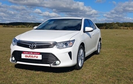 Toyota Camry, 2015 год, 1 887 000 рублей, 11 фотография