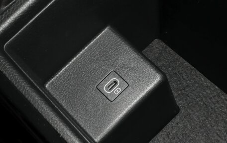 KIA Seltos I, 2025 год, 1 995 000 рублей, 26 фотография