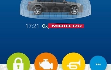 Nissan Teana, 2011 год, 1 150 000 рублей, 8 фотография