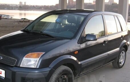 Ford Fusion I, 2008 год, 230 000 рублей, 3 фотография