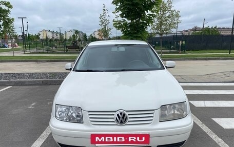 Volkswagen Bora, 1999 год, 460 000 рублей, 2 фотография