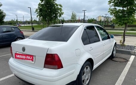 Volkswagen Bora, 1999 год, 460 000 рублей, 6 фотография