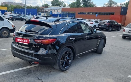 Infiniti QX70, 2014 год, 2 150 000 рублей, 2 фотография