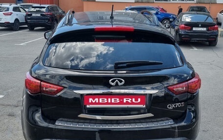 Infiniti QX70, 2014 год, 2 150 000 рублей, 6 фотография