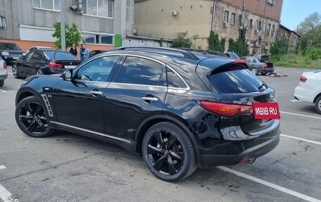 Infiniti QX70, 2014 год, 2 150 000 рублей, 5 фотография