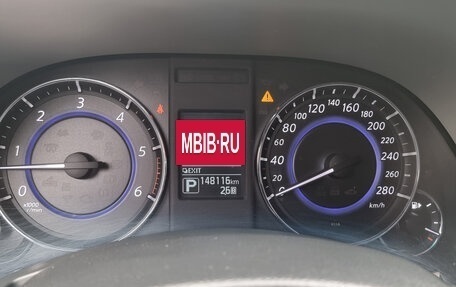 Infiniti QX70, 2014 год, 2 150 000 рублей, 20 фотография