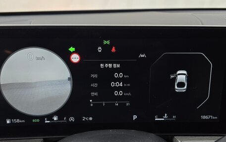 KIA K5, 2024 год, 3 300 000 рублей, 12 фотография