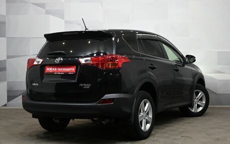 Toyota RAV4, 2013 год, 1 670 000 рублей, 6 фотография