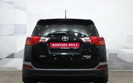 Toyota RAV4, 2013 год, 1 670 000 рублей, 5 фотография