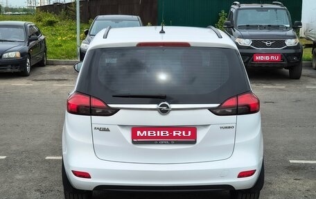 Opel Zafira C рестайлинг, 2014 год, 1 470 000 рублей, 6 фотография