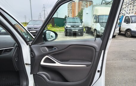 Opel Zafira C рестайлинг, 2014 год, 1 470 000 рублей, 12 фотография