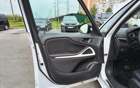 Opel Zafira C рестайлинг, 2014 год, 1 470 000 рублей, 11 фотография