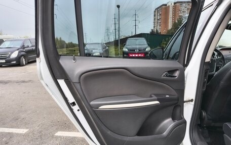 Opel Zafira C рестайлинг, 2014 год, 1 470 000 рублей, 13 фотография