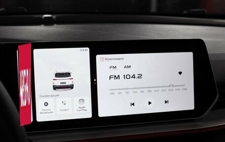 Geely Coolray I, 2024 год, 2 909 190 рублей, 18 фотография