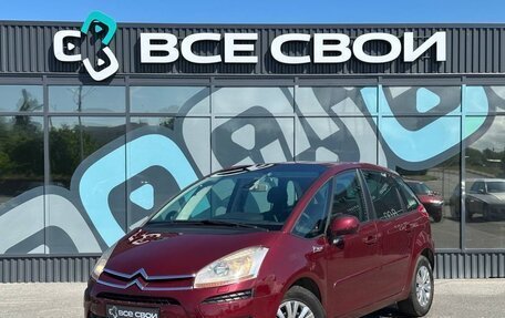 Citroen C4 Picasso II рестайлинг, 2008 год, 560 000 рублей, 1 фотография