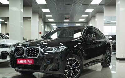 BMW X4, 2024 год, 8 990 000 рублей, 1 фотография