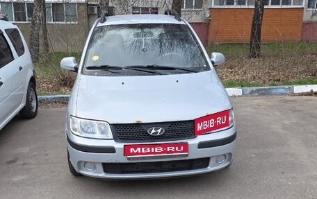 Hyundai Matrix I рестайлинг, 2005 год, 550 000 рублей, 1 фотография
