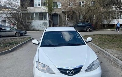 Haima 3, 2011 год, 170 000 рублей, 1 фотография