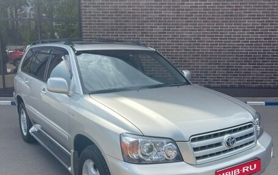 Toyota Highlander III, 2004 год, 1 199 999 рублей, 1 фотография