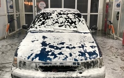 Daewoo Nexia I рестайлинг, 1999 год, 60 000 рублей, 1 фотография