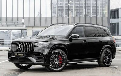 Mercedes-Benz GLS AMG, 2024 год, 25 990 000 рублей, 1 фотография