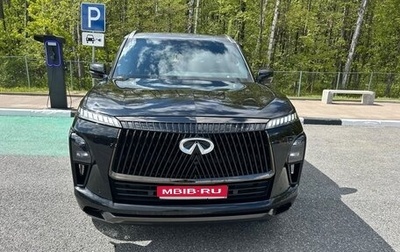 Infiniti QX80, 2024 год, 16 000 000 рублей, 1 фотография
