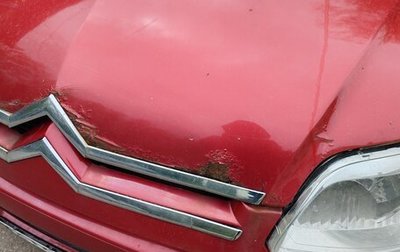 Citroen C4 II рестайлинг, 2005 год, 310 000 рублей, 1 фотография