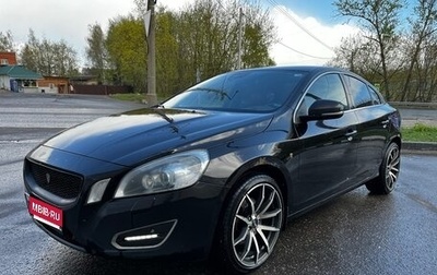 Volvo S60 III, 2012 год, 1 536 000 рублей, 1 фотография