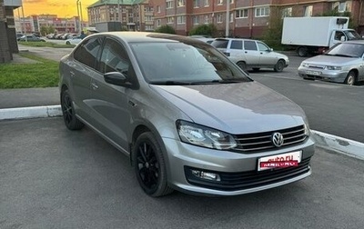 Volkswagen Polo VI (EU Market), 2018 год, 1 450 000 рублей, 1 фотография