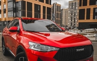 Haval F7x I, 2021 год, 2 350 000 рублей, 1 фотография