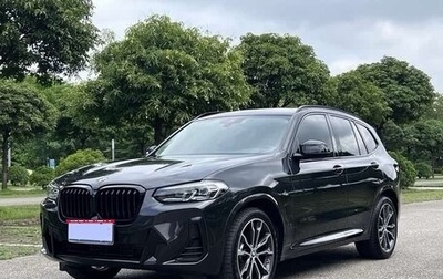 BMW X3, 2022 год, 4 085 000 рублей, 1 фотография