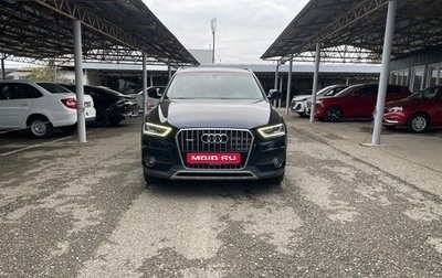 Audi Q3, 2014 год, 1 890 000 рублей, 1 фотография