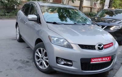 Mazda CX-7 I рестайлинг, 2007 год, 750 000 рублей, 1 фотография