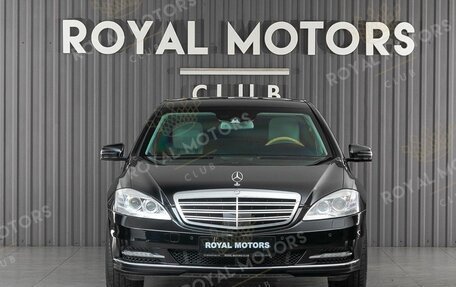 Mercedes-Benz S-Класс, 2011 год, 5 600 000 рублей, 2 фотография