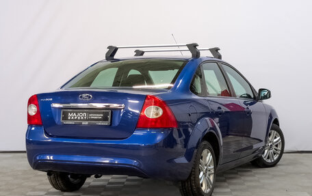 Ford Focus II рестайлинг, 2008 год, 830 000 рублей, 5 фотография
