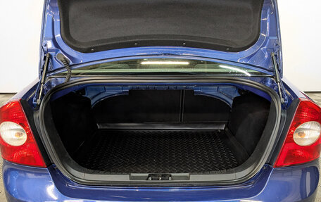 Ford Focus II рестайлинг, 2008 год, 830 000 рублей, 10 фотография