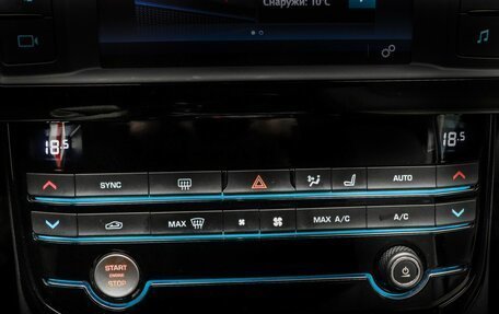Jaguar XE I рестайлинг, 2018 год, 2 875 000 рублей, 17 фотография