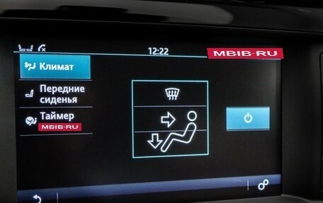Jaguar XE I рестайлинг, 2018 год, 2 875 000 рублей, 21 фотография