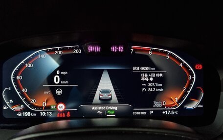 BMW 5 серия, 2022 год, 4 550 000 рублей, 8 фотография