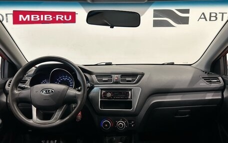 KIA Rio III рестайлинг, 2012 год, 649 000 рублей, 16 фотография