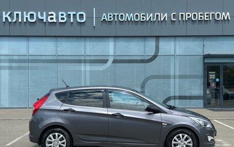 Hyundai Solaris II рестайлинг, 2015 год, 870 000 рублей, 7 фотография