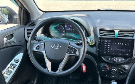 Hyundai Solaris II рестайлинг, 2015 год, 870 000 рублей, 15 фотография