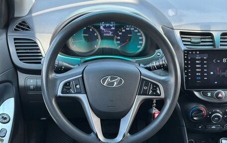 Hyundai Solaris II рестайлинг, 2015 год, 870 000 рублей, 22 фотография