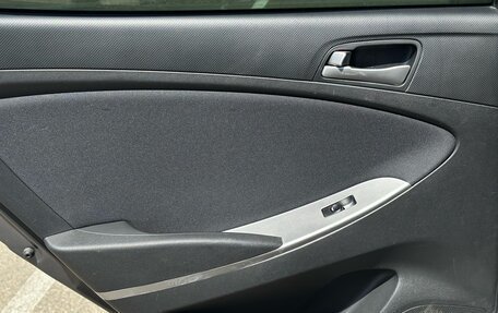 Hyundai Solaris II рестайлинг, 2015 год, 870 000 рублей, 35 фотография