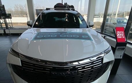 Haval F7, 2025 год, 2 849 000 рублей, 9 фотография