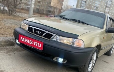 Daewoo Nexia I рестайлинг, 2006 год, 250 000 рублей, 1 фотография