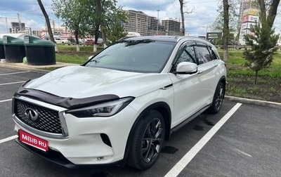 Infiniti QX50 II, 2018 год, 3 600 000 рублей, 1 фотография